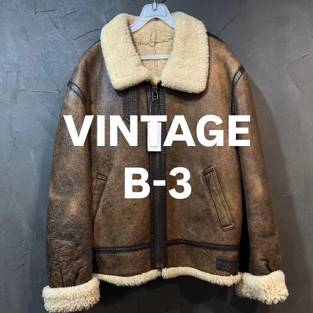 [XL] VINTAGE B-3 양가죽 양털 무스탕